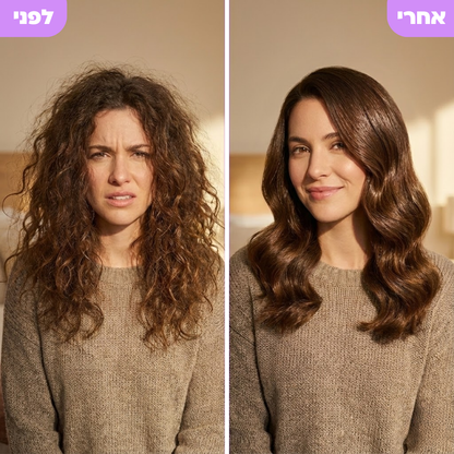 Nuni Pro – מחליק נייד חדשני לכל סוגי השיער