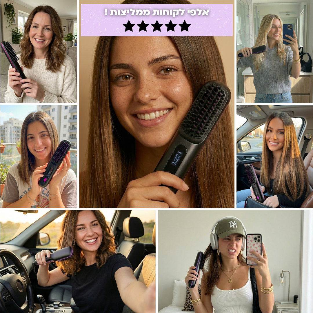 Nuni Pro – מחליק נייד חדשני לכל סוגי השיער